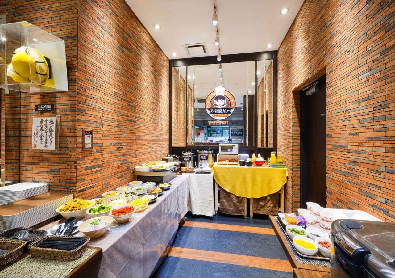 Apa Hotel Midosuji Honmachi Ekihigashi Osaka Exterior foto